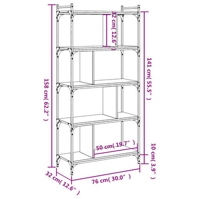 vidaXL Boekenkast 5-laags 76x32x158 cm bewerkt hout grijs sonoma