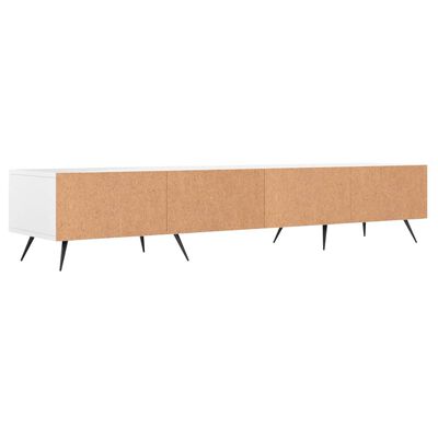 vidaXL Tv-meubel 150x36x30 cm bewerkt hout wit